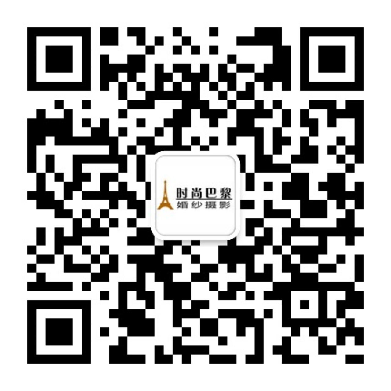 微信号:ssbl53230102